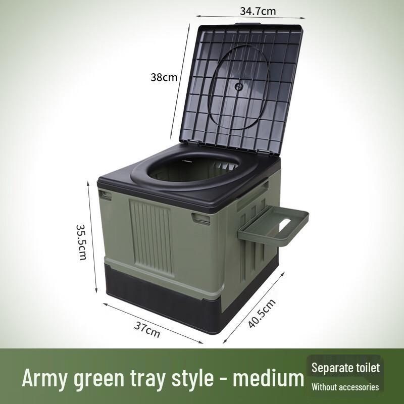 Portable Folding Camping Toilet