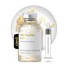 SUNGBOON EDITOR Silk Peptide EGF Intensive Ampoule Firming Volume Lifting Care 60ml
