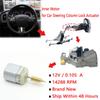 Pentru Volkswagen VW Passat Magotan B6 B7L 3C CC J764 ELV/ESL Volan coloană actuator blocare motor ACP13 kit de reparare