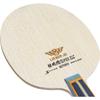 Butterfly Table Tennis Racket Hayashi Rinru SUPER ZLC ST 37134