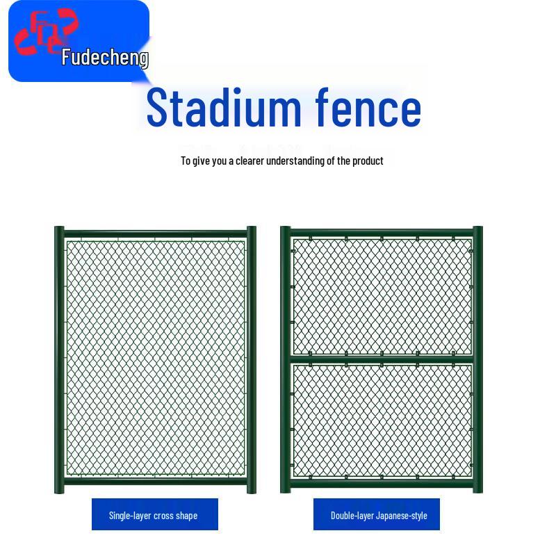 Sports Court Wire Mesh Fence