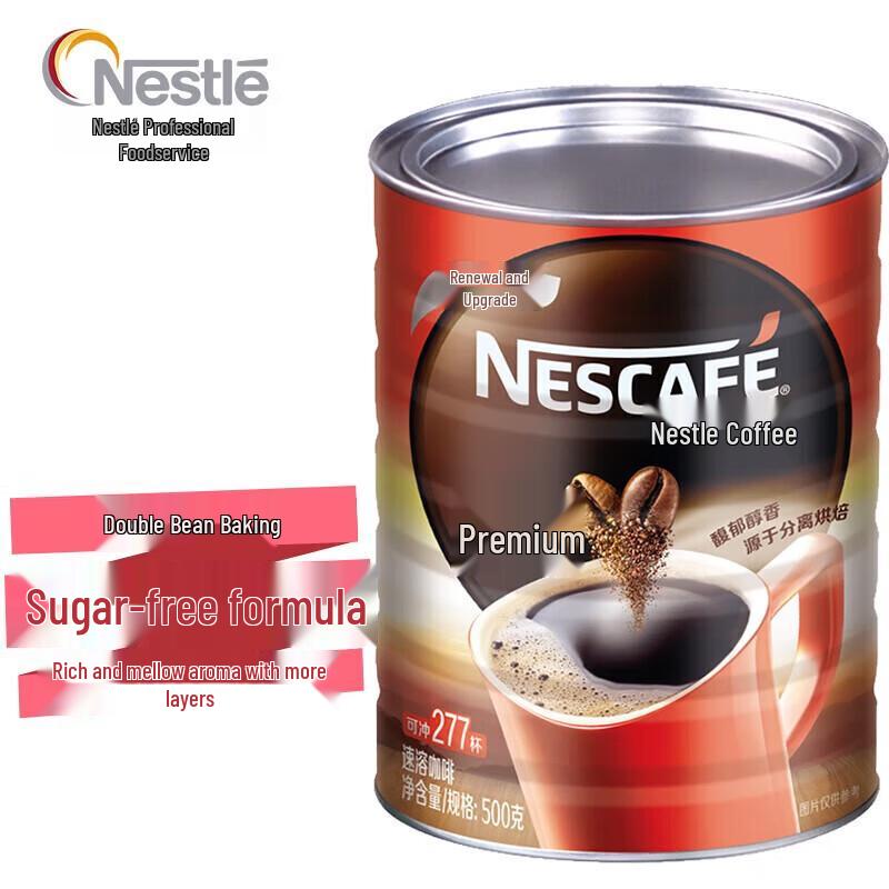 Nescafe Classic Instant Coffee 500g Jar