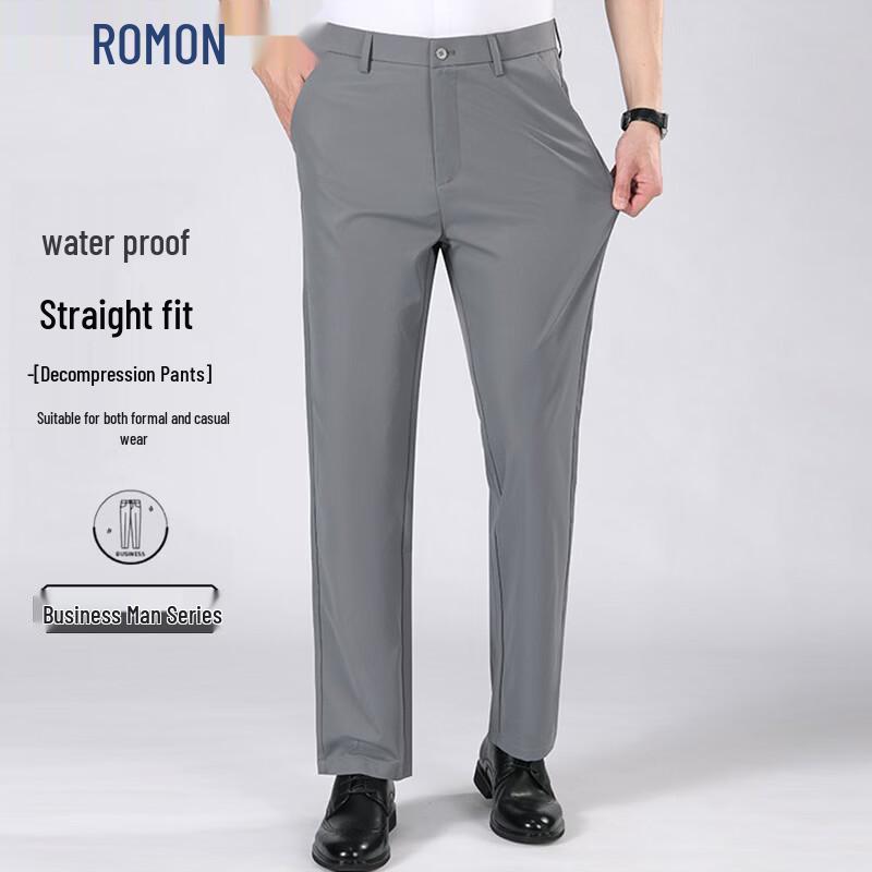 ROMON Men's Business Casual Anti-Wrinkle Straight-Leg Trousers