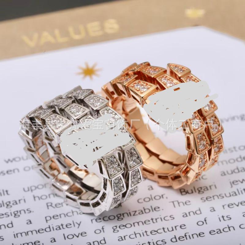 Anello a Serpente Diamantato a Doppia Filettatura Edizione Pregiata: Gioielli di Moda Elastici, Unisex, Versatili