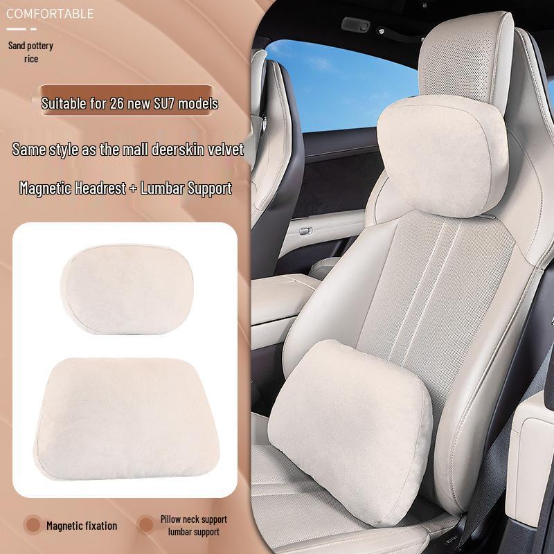 Compatible with Xiaomi 26 Models: SU7 Magnetic Headrest Neck & Lumbar Support Cushion for Car Decoration and Comfort.