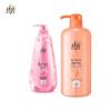 La Fang Hair & Body Care Sets
