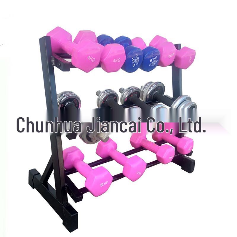 TLXT 3-Tier Multi-functional Dumbbell and Barbell Rack