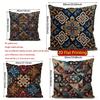 2D Exquisite Geometric & Floral Patterned Cushion Covers Pattern Cushion Cover Suitable For Sofa Bedroom Car Pillow Cover