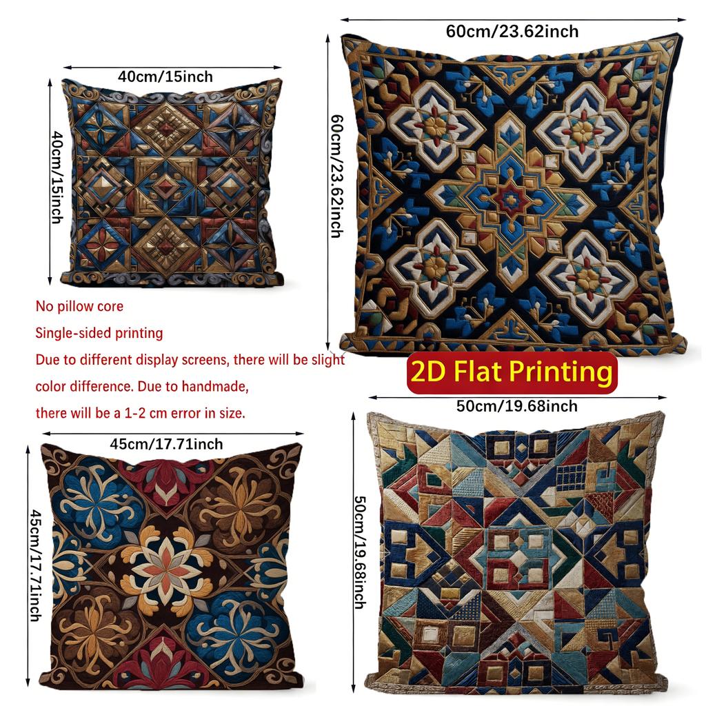 2D Exquisite Geometric & Floral Patterned Cushion Covers Pattern Cushion Cover Suitable For Sofa Bedroom Car Pillow Cover