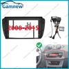 9 Inch Car Frame Fascia Adapter Canbus Box Android Radio Dash Fitting Panel Kit For Seat Ibiza 2008-2017