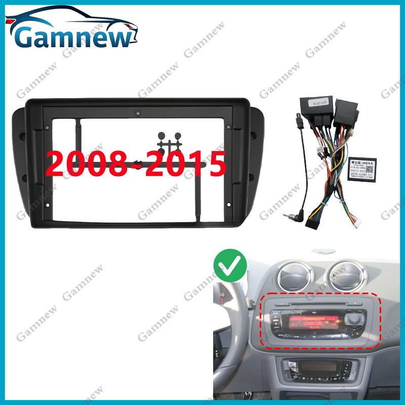 9 Inch Car Frame Fascia Adapter Canbus Box Android Radio Dash Fitting Panel Kit For Seat Ibiza 2008-2017