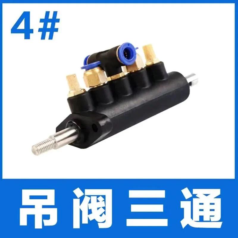 Air Control Five Way Foot Pedal Valve Wheel Repairing Tool Tire Changer Machine