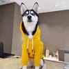 Spring and Autumn Yellow Dog Hoodies Sweatshirt Jacket for Small and Medium Dog Pet Coat Puppy Clothes Chihuahuas Bulldog Costume Puppy Pet Clothes