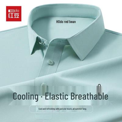 T-shirt Polo Homme Hodo Sans Couture Stretch Fraîcheur