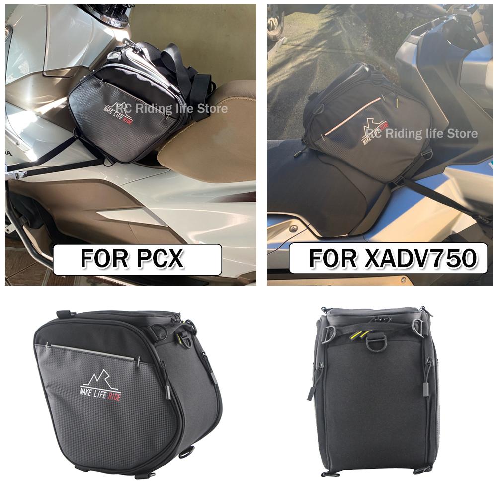 Motorcycle Scooter Pedal Bag Waterproof Outdoor Storage Toolbag For Yamaha X-Max T-MAX N-MAX For Honda PCX XADV For BMW C400GT