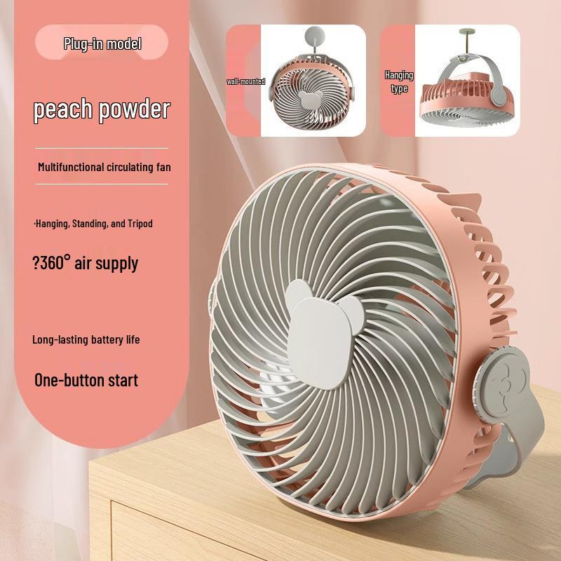 

Portable USB Clip-On Silent Fan for Desktop, Dorm, Stroller, and Wall Mount Other