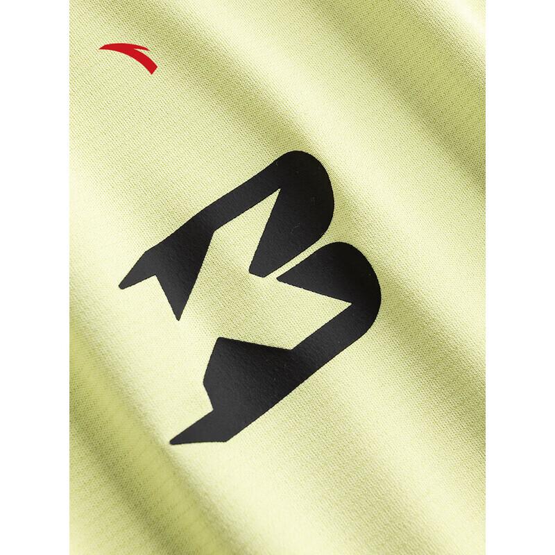 ANTA Men's Quick-Dry Training Tank Top