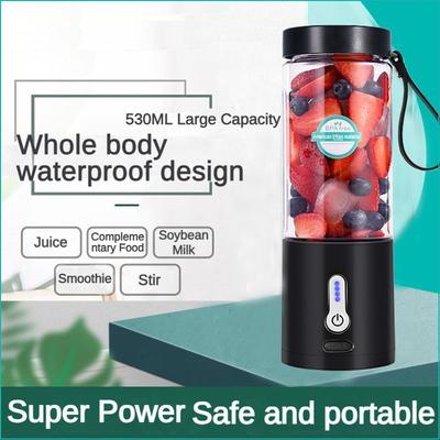 530ML Portable Multifunctional USB Charging Juice Cup Electric Fruit Juice Mixing Cup Mini Juicer Food Supplement Machine
