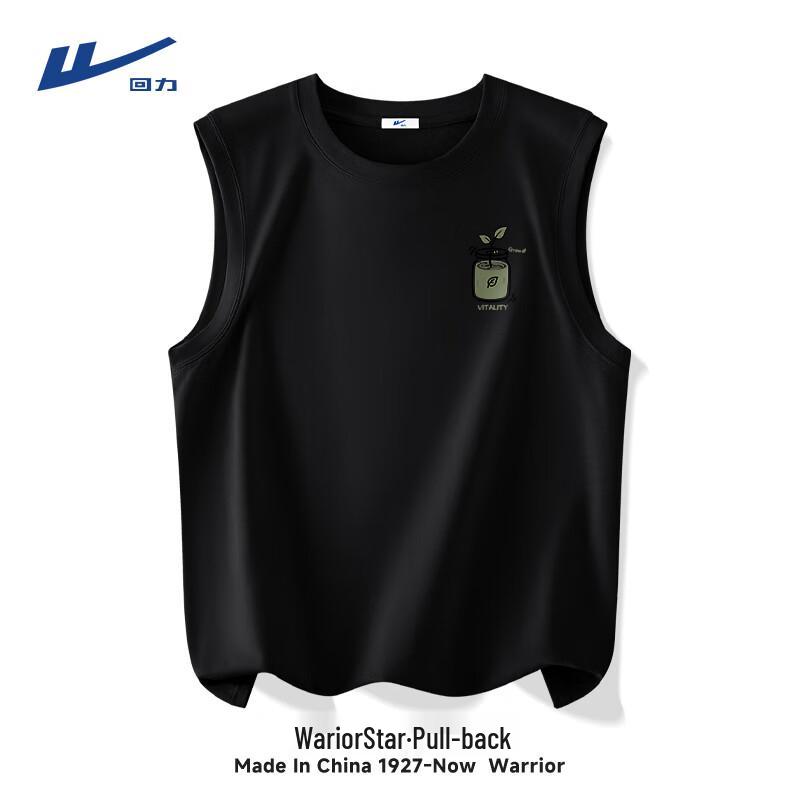 

Warrior Men s Sleeveless Cotton Sports Vest M