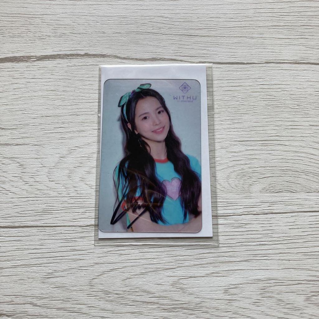 [USED] Official NiziU Maya Fan Club Membership Bonus: Autograph