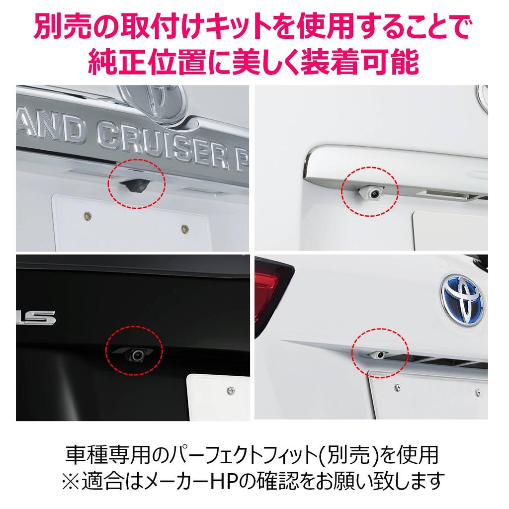Alpine Universal Rear View Camera Rear Camera (ALPINE) (Pearl White) HCE-C1000-W