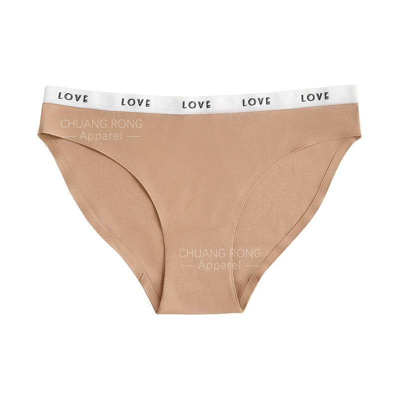 

Sexy personalized letter-printed underwear for women, seamless without buttocks, low-waisted nylon breathable sports briefs S