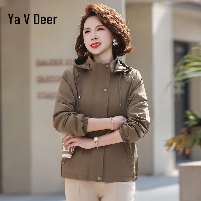 Yalu Women's Casual Hooded Thin Jacket
