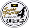 PE Line Super X Wire 4 150m Silver 0.8 H3580-S