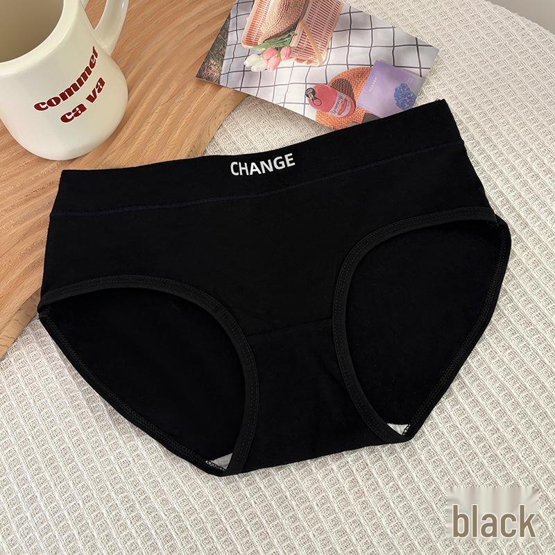 Mid-Waist Women s Cotton Antibacterial Seamless Breathable Briefs M 75-95 jin чёрный