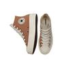(WMNS) Converse Chuck Taylor All Star Tri-Panel High 'Color Block - Hemp Desert Sand' Women's A01581C