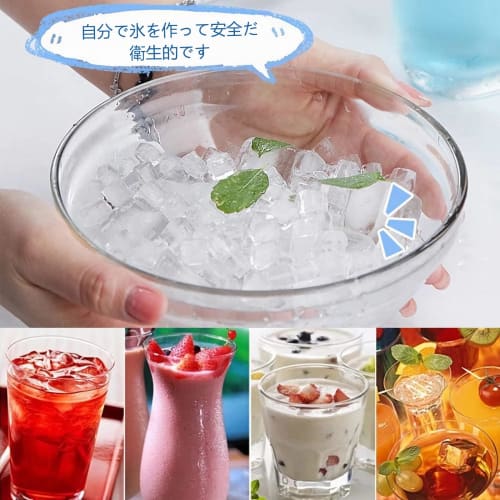 BEAUTY PLAYER Silicone Ice Tray, Mini Ice Maker, 160-Count, White, Easy-Remove Ice Mold, Perfect for Home and Kitchen Use, Perfect for Making Ice for