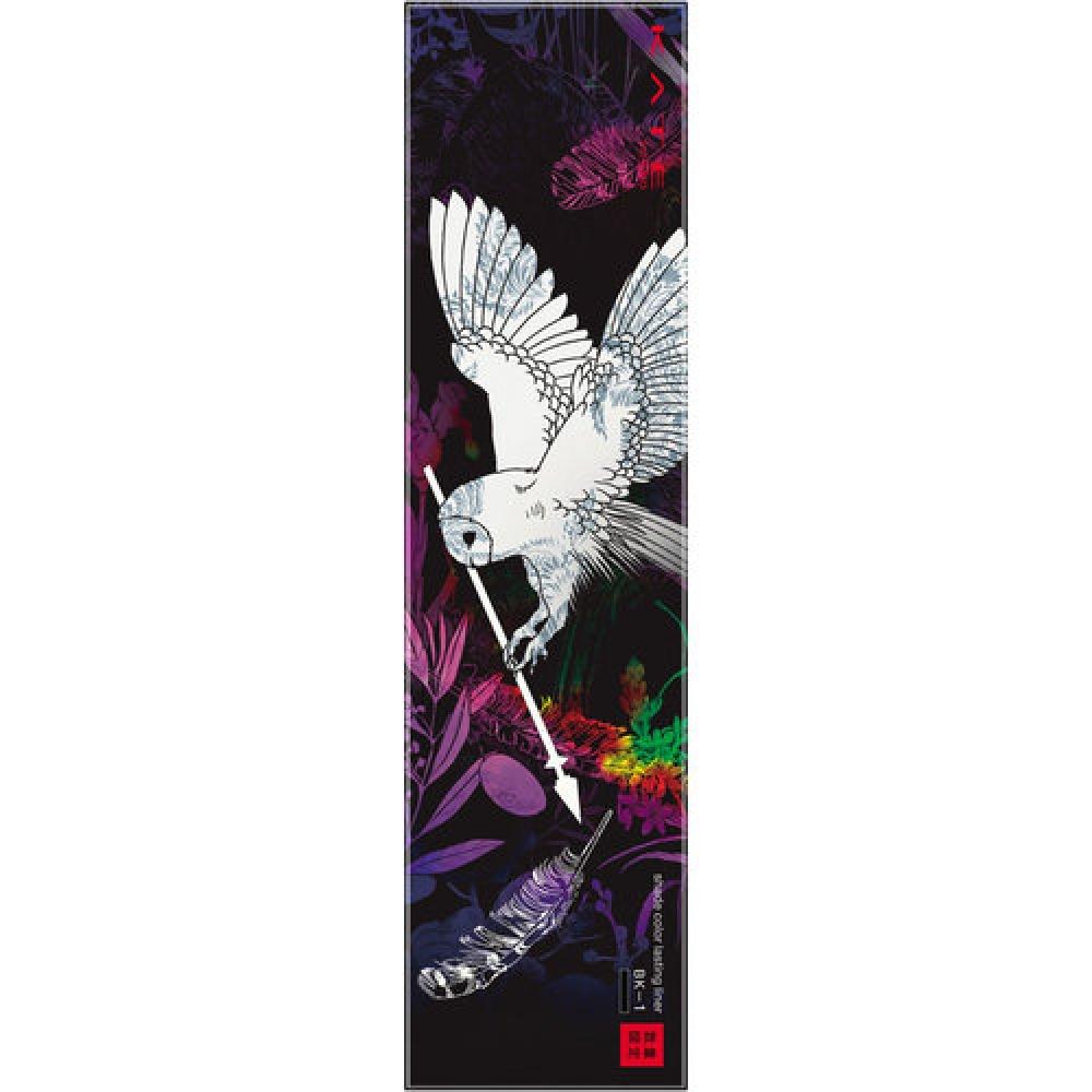 

KATE SHADE COLOR KEEPLINER BK-1 0,55мл