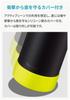 Peacock BY Stainless Steel Water Sports Drink Direct Yellow AJG-R150 Bottle, 1.5L, Compatible, One-Touch Drinking, Insulated, Black,