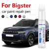 Автомобільний олівець для ремонту фарби для Dacia Bigster 2024-2025 Аксесуари для ремонту подряпин на фарбі Зелений Білий Синій Сірий Бронзовий Preal Black