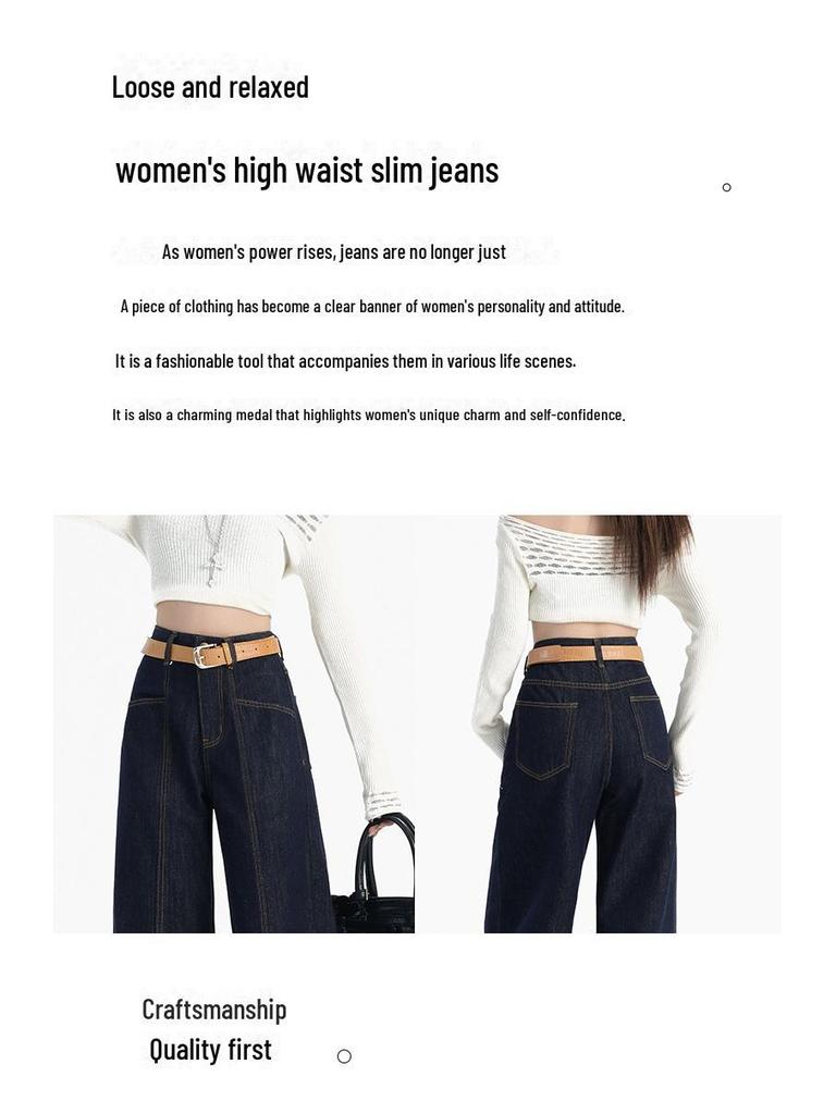 Women's High-Waist Denim Wide-Leg Jeans - Summer 2025, Slim Fit, Lightweight, Loose Straight Pants