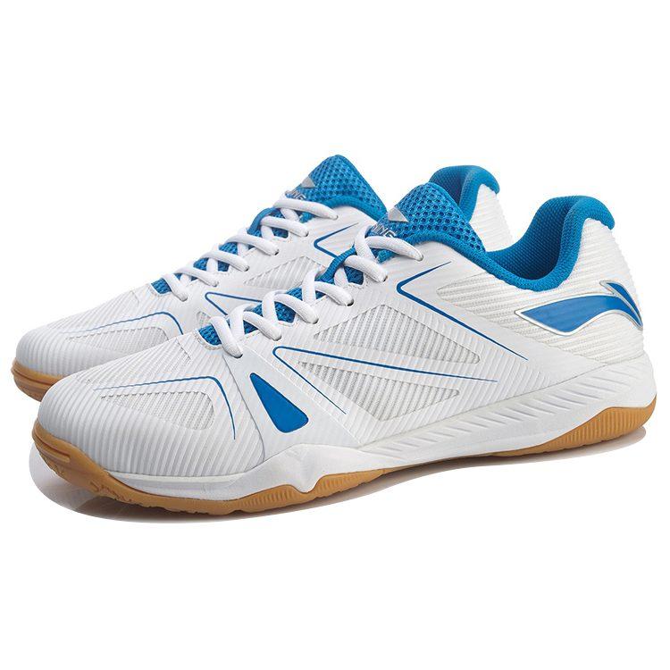 Li Ning Blade, Professional Cushioning Slip Resistant Abrasion Resistant Breathable Lightweight Function Classification APPP005-1