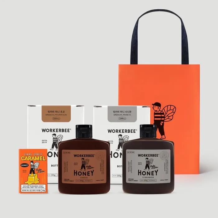 [Honey Gift] Hot Chocolate Set