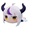 Laplace Darkness Nesoberi Plush Toy Approx. 26cm Goods Nesoberi Plush Toy
