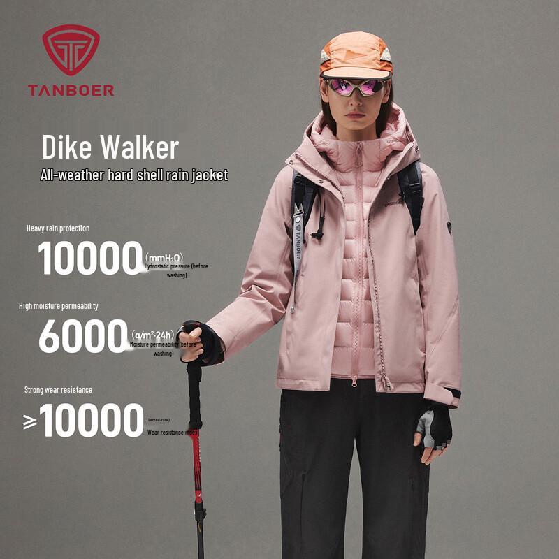 

Tanboer Women s Short Hooded Hard Shell Outdoor Jacket S 160