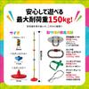 Climbing Rope Kids Swing Tarzan Rope Children's Climbing Toy Rope (Blue)