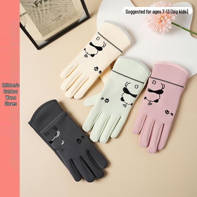 

Children s Plush Warm Cartoon Panda Winter Gloves