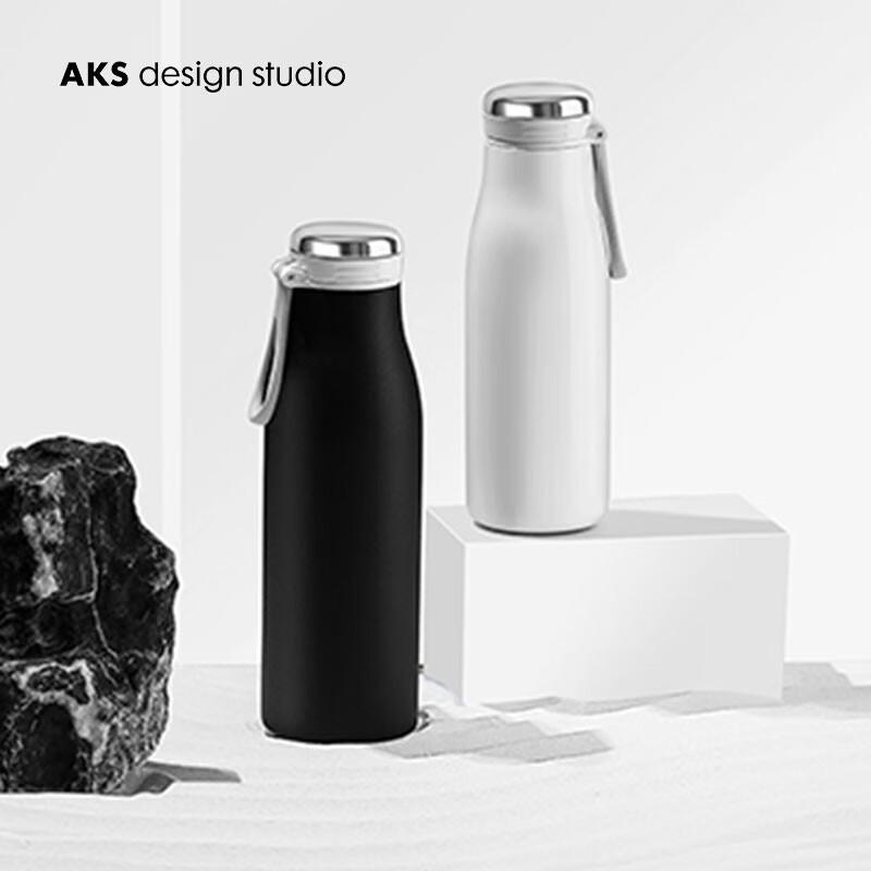 AKS Insulated Water Bottle