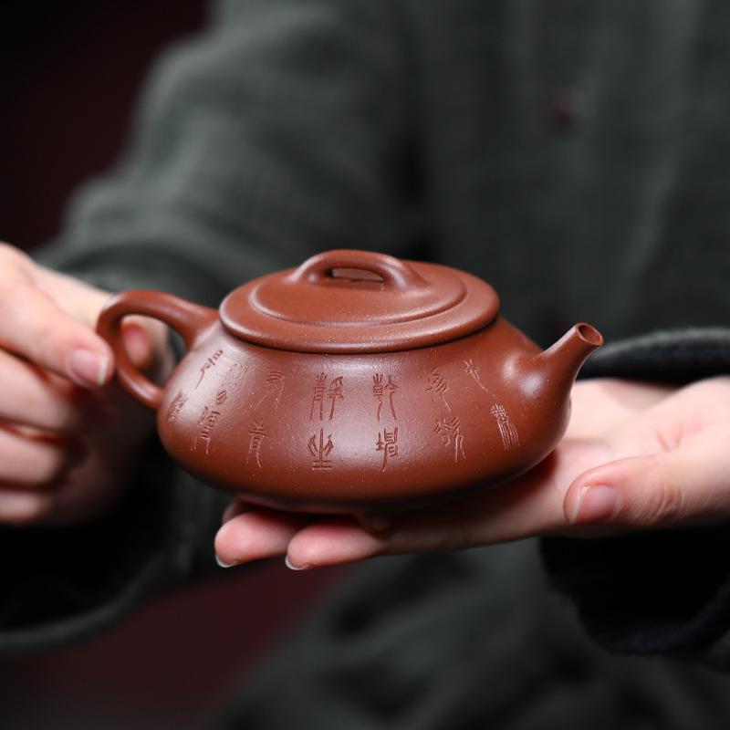 200ml Chinese Yixing Famous Purple Clay Teapot Handmade Stone Scoop Tea Pot Beauty Tea Infuser Kettle Zisha Tea Set Customized