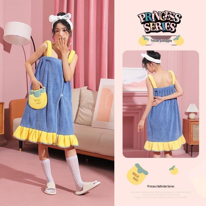 

Women s Absorbent Coral Fleece Bath Wrap