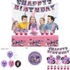 New Kuromi Party Supplies Set With Decorative Balloons And Tableware
