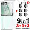 9in1 Back Tempered Glass Case For Samsung Galaxy Z Flip 5 6 Flip6 ZFlip6 Screen Protector Film Camera Lens Protective Glass Film