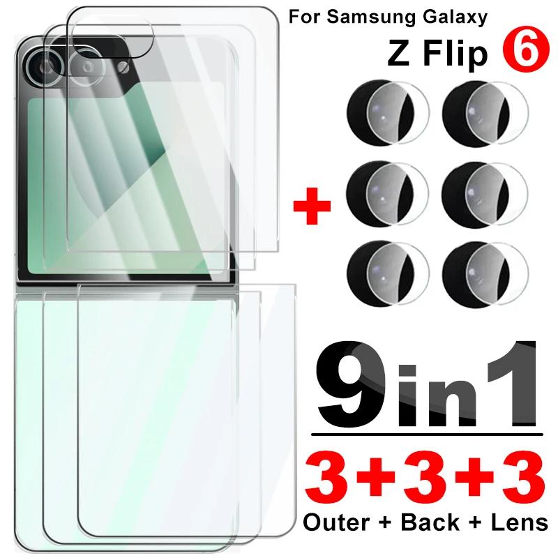 9in1 Back Tempered Glass Case For Samsung Galaxy Z Flip 5 6 Flip6 ZFlip6 Screen Protector Film Camera Lens Protective Glass Film