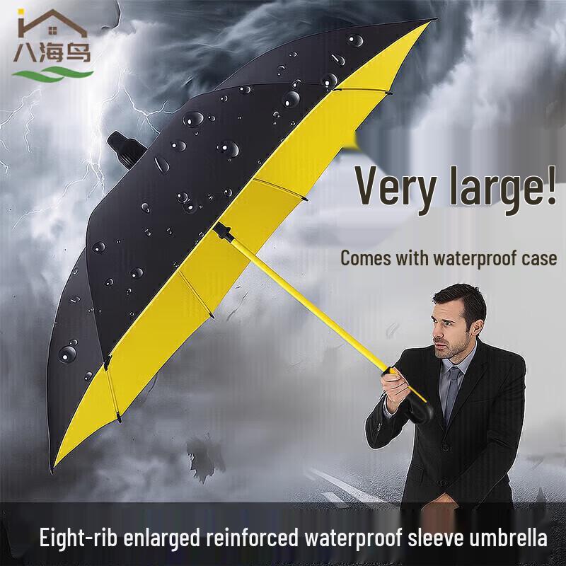 Automatic Long-Handle Business UV Protection Golf Umbrella