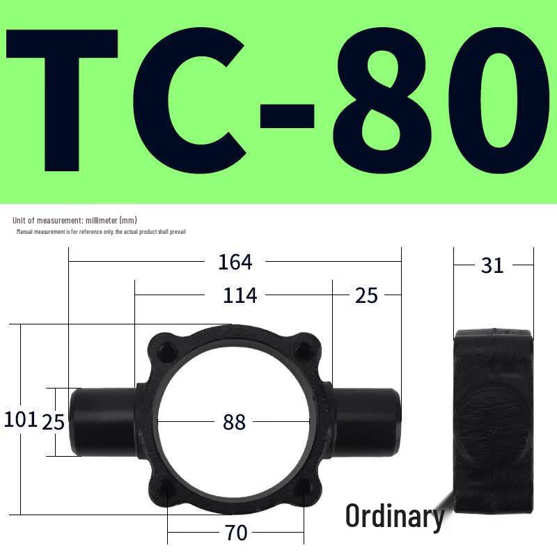 TC-80 Standard Cylinder Mounting Bracket