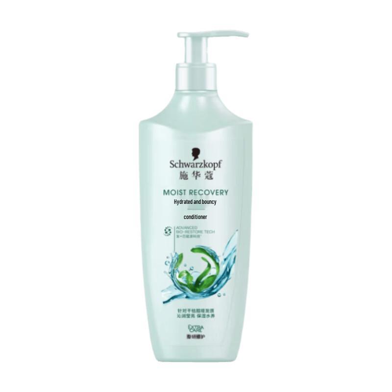 Schwarzkopf Hydrating Hair Conditioner